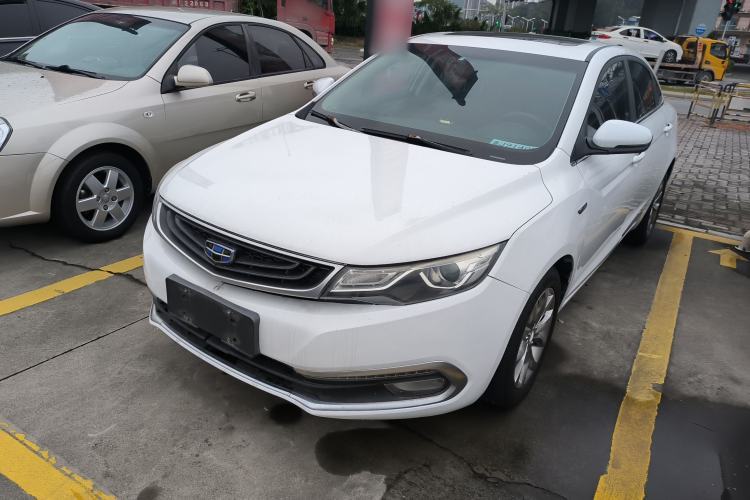 Used Geely Auto Emgrand GL 2017 1.3T Manual Elite Model Guazi used car, China used car export, Used car for sale, Used  cars, Cheapest cars for sale