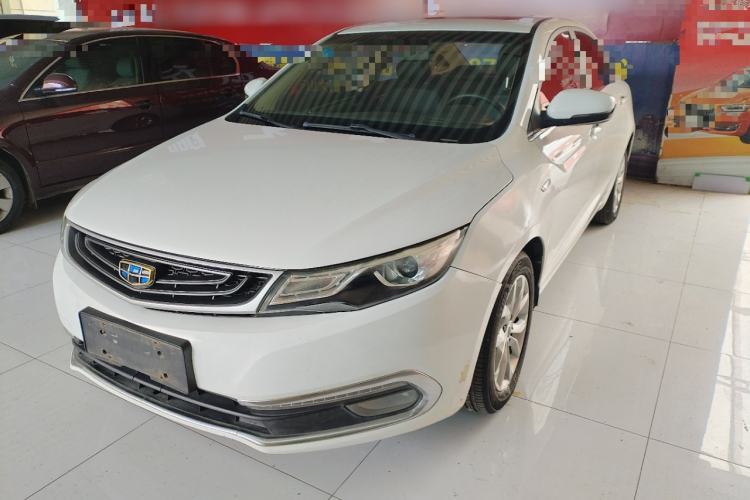 Ojetý Geely Auto Emgrand GL 2017 1.3T DCT Elite Model Guazi used car, China used car export, Used car for sale, Used  cars, Cheapest cars for sale