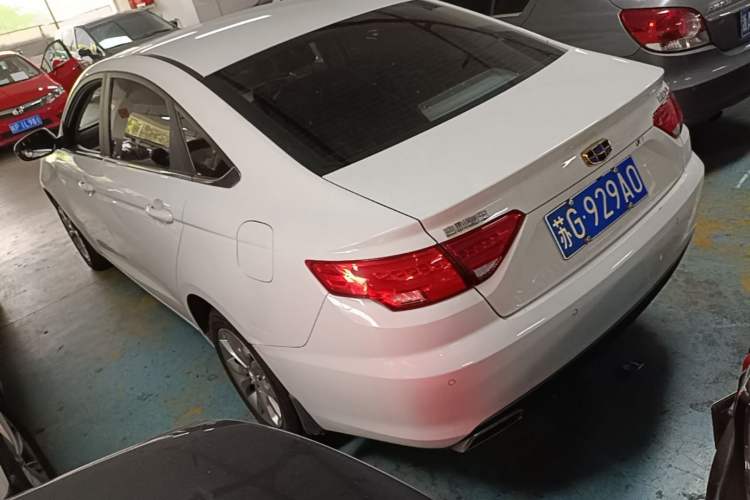 Used Geely Auto Emgrand GL 2017 1.8L DCT Elite Model Trunk