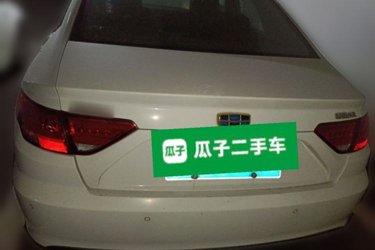Used Geely Auto Emgrand GL 2017 1.8L Manual Elite Model Trunk
