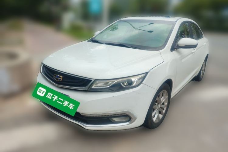 Used Geely Auto Emgrand GL 2017 1.8L Manual Elite Model Guazi used car, China used car export, Used car for sale, Used  cars, Cheapest cars for sale