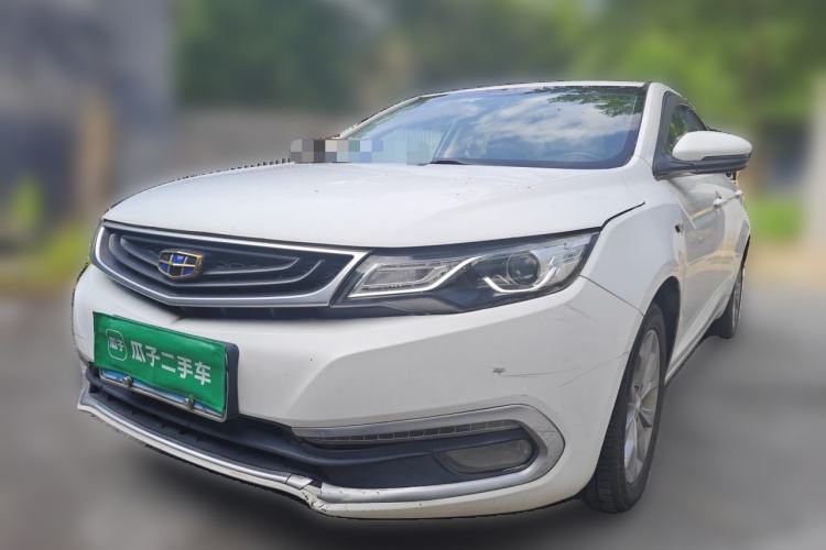 Used Geely Auto Emgrand GL 2017 1.3T DCT Elite Model Guazi used car, China used car export, Used car for sale, Used  cars, Cheapest cars for sale