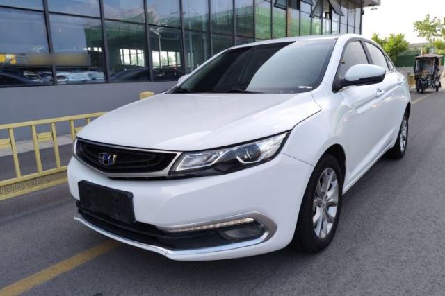 Used Geely Auto Emgrand GL 2017 1.3T Manual Elite Model