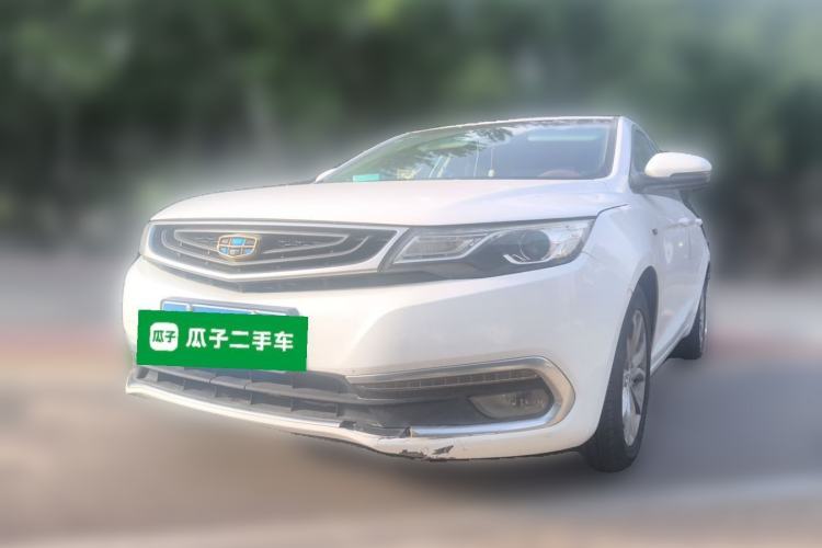 Used Geely Auto Emgrand GL 2017 1.3T Manual Elite Model Guazi used car, China used car export, Used car for sale, Used cars, Cheapest cars for sale