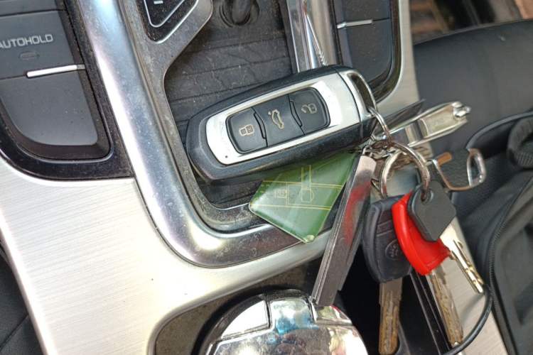 Used Geely Auto Emgrand GL 2017 1.3T DCT Elite Model Vehicle Key
