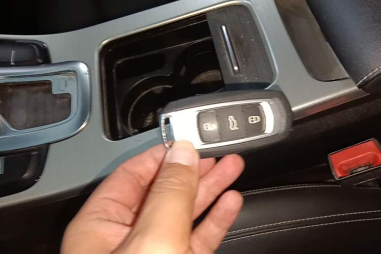 Used Geely Auto Emgrand GL 2017 1.3T DCT Elite Model Vehicle Key