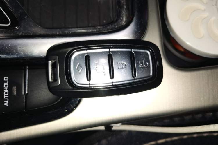 Used Geely Auto Emgrand GL 2017 1.8L DCT Elite Model Vehicle Key