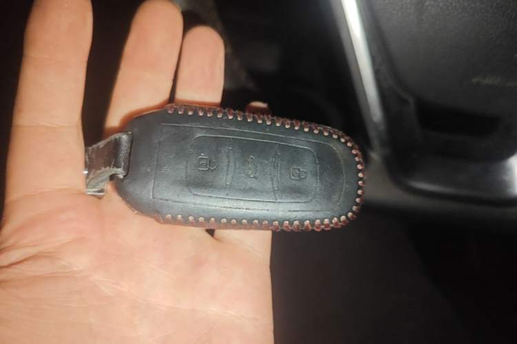 Used Geely Auto Emgrand GL 2017 1.3T DCT Elite Model Vehicle Key