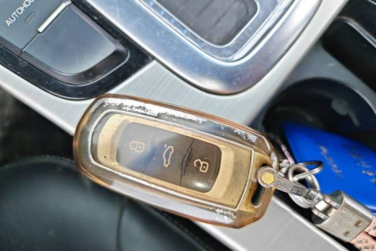 Used Geely Auto Emgrand GL 2017 1.3T DCT Elite Model Vehicle Key