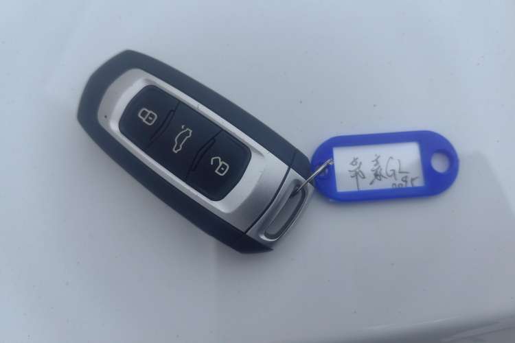 Used Geely Auto Emgrand GL 2017 1.3T DCT Luxury Model Vehicle Key