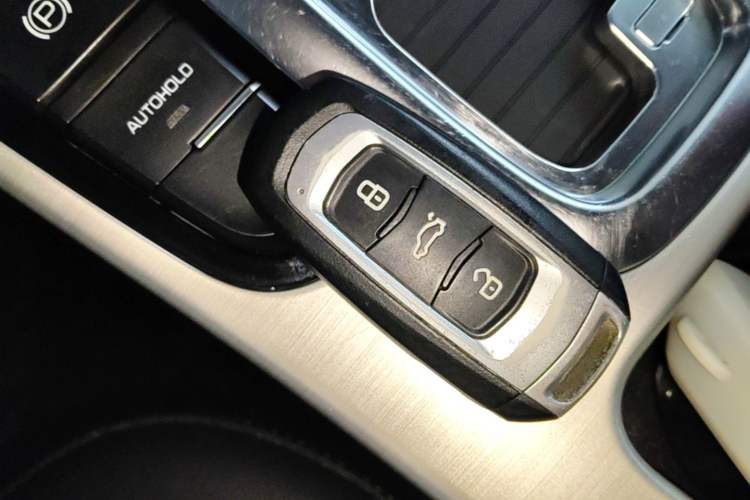 Used Geely Auto Emgrand GL 2017 1.3T DCT Elite Model Vehicle Key