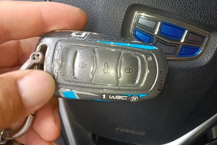 Used Geely Auto Emgrand GL 2017 1.3T Manual Elite Model Vehicle Key