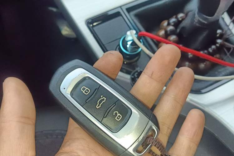 Used Geely Auto Emgrand GL 2017 1.3T Manual Elite Model Vehicle Key