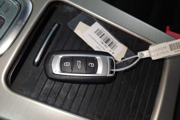 Used Geely Auto Emgrand GL 2017 1.3T DCT Elite Model Vehicle Key