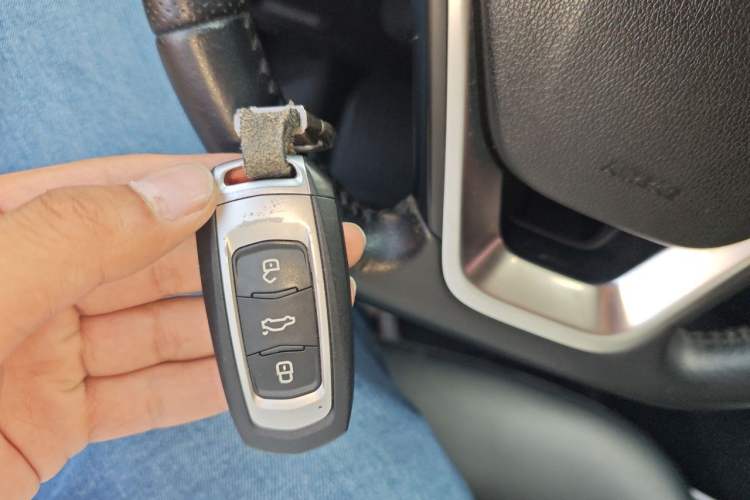 Used Geely Auto Emgrand GL 2017 1.3T DCT Luxury Model Vehicle Key