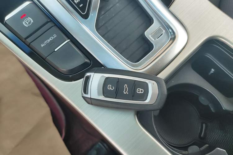 Used Geely Auto Emgrand GL 2017 1.3T DCT Elite Model Vehicle Key