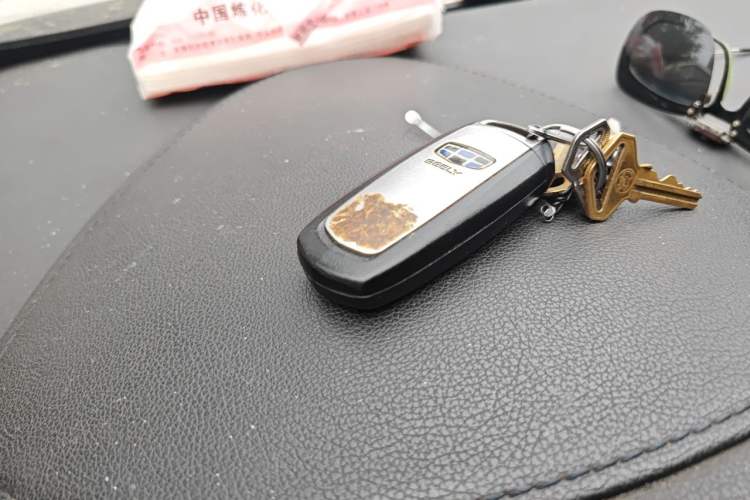 Used Geely Auto Emgrand GL 2017 1.8L Manual Elite Model Vehicle Key