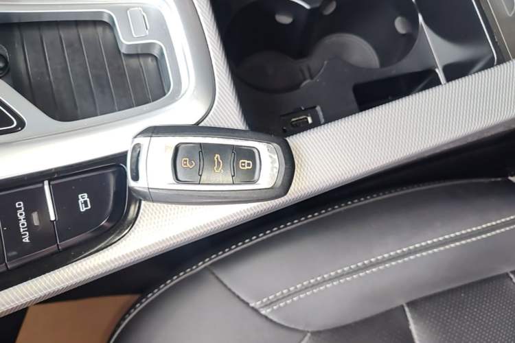 Used Geely Auto Emgrand GL 2017 1.8L DCT Elite Model Vehicle Key