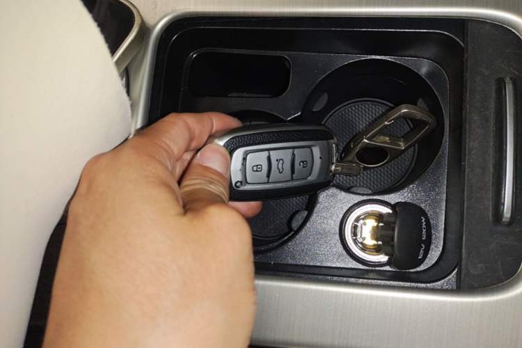 Used Geely Auto Emgrand GL 2017 1.3T DCT Elite Model Vehicle Key