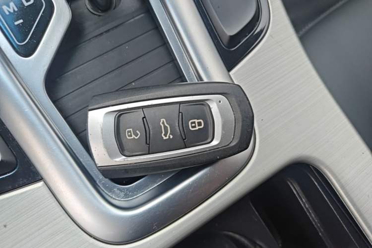 Used Geely Auto Emgrand GL 2017 1.3T DCT Elite Model Vehicle Key