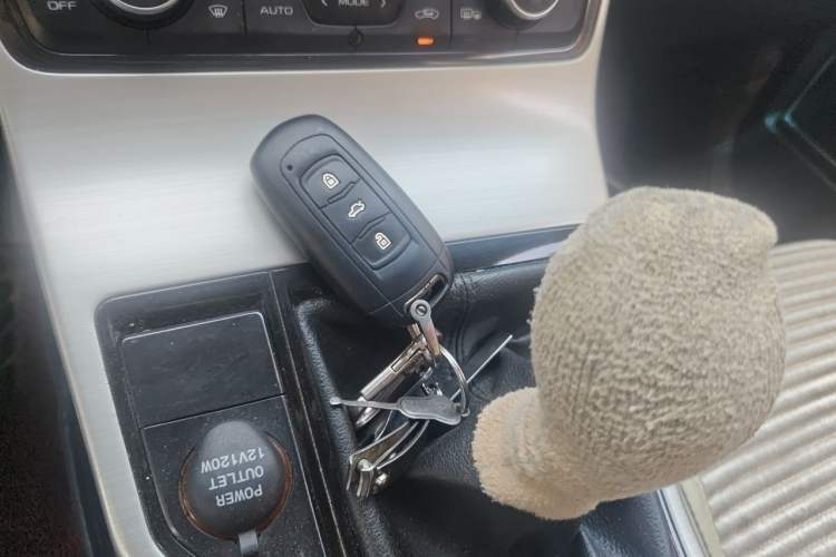 Used Geely Auto Emgrand GL 2017 1.3T Manual Elite Model Vehicle Key