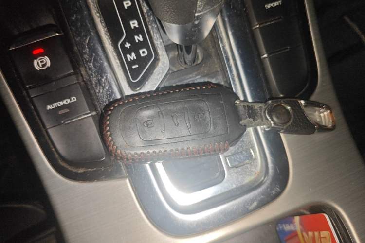 Used Geely Auto Emgrand GL 2017 1.3T DCT Elite Model Vehicle Key