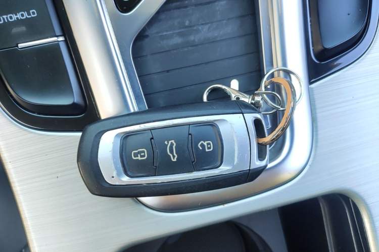 Used Geely Auto Emgrand GL 2017 1.8L DCT Elite Model Vehicle Key