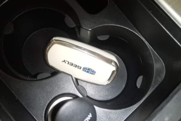 Used Geely Auto Emgrand GL 2017 1.3T DCT Elite Model Vehicle Key