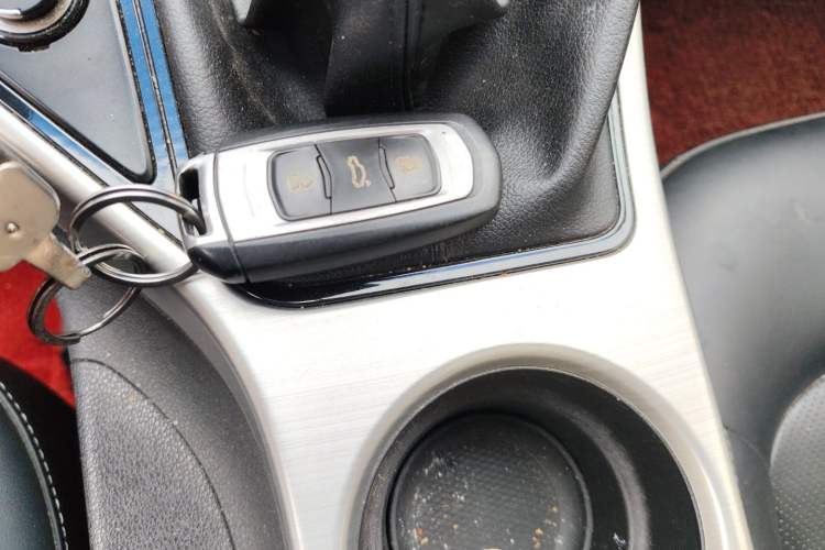 Used Geely Auto Emgrand GL 2017 1.8L Manual Elite Model Vehicle Key