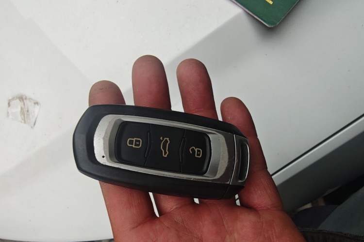 Used Geely Auto Emgrand GL 2017 1.8L Manual Elite Model Vehicle Key