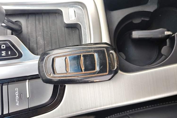 Used Geely Auto Emgrand GL 2017 1.3T DCT Elite Model Vehicle Key