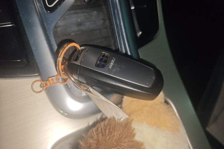 Used Geely Auto Emgrand GL 2017 1.8L DCT Elite Model Vehicle Key