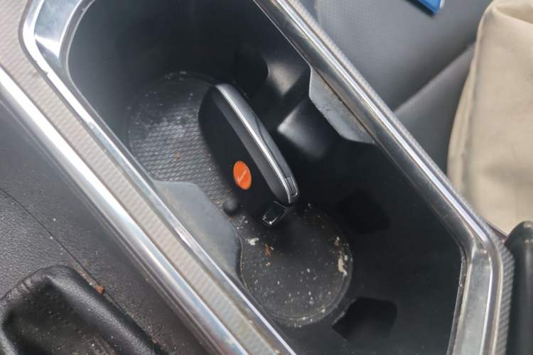 Used Geely Auto Emgrand GL 2017 1.8L Manual Elite Model Vehicle Key