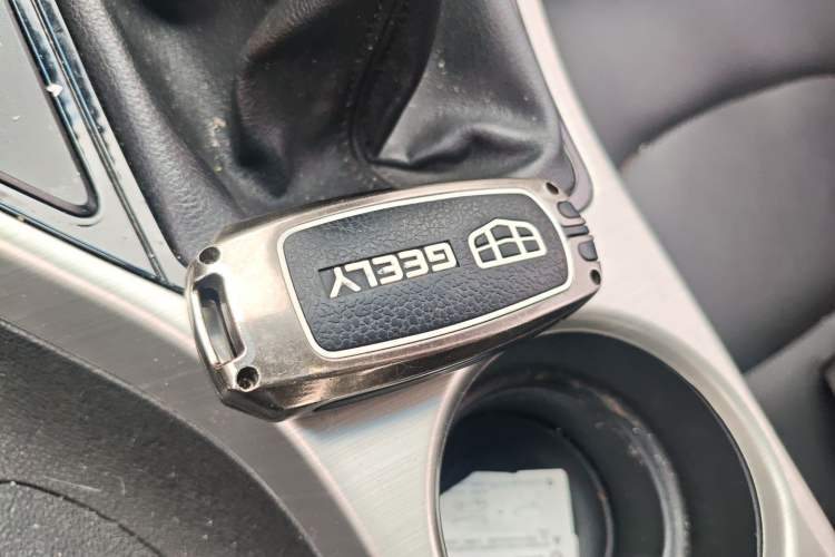 Used Geely Auto Emgrand GL 2017 1.8L Manual Elite Model Vehicle Key
