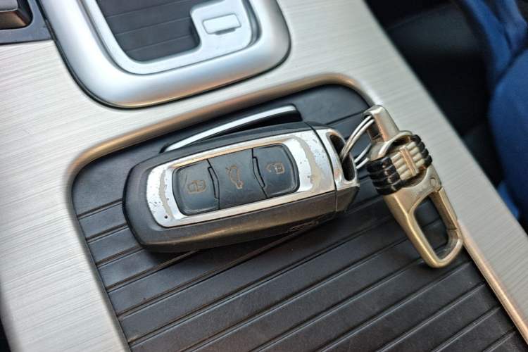 Used Geely Auto Emgrand GL 2017 1.3T DCT Elite Model Vehicle Key