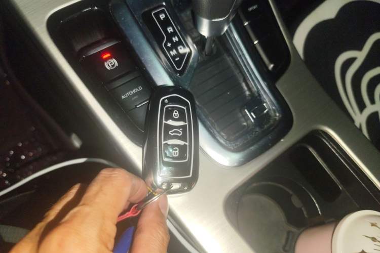 Used Geely Auto Emgrand GL 2017 1.8L DCT Elite Model Vehicle Key