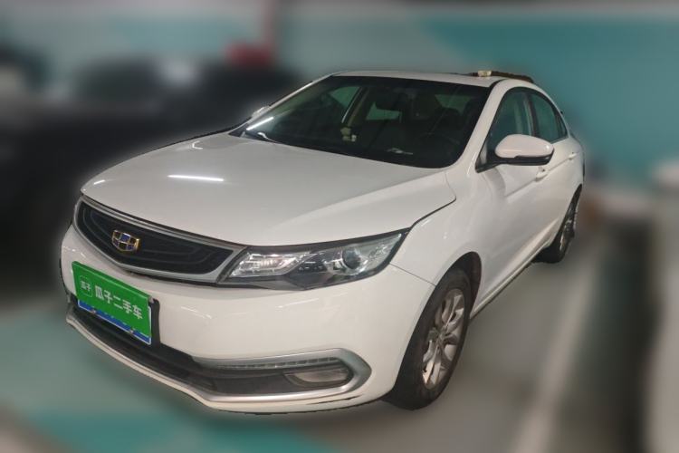 Used Geely Auto Emgrand GL 2017 1.8L DCT Elite Model Guazi used car, China used car export, Used car for sale, Used  cars, Cheapest cars for sale