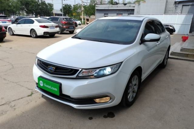 Used Geely Auto Emgrand GL 2017 1.8L Manual Elite Model