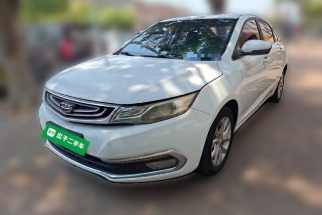 Used Geely Auto Emgrand GL 2017 1.8L Manual Elite Model