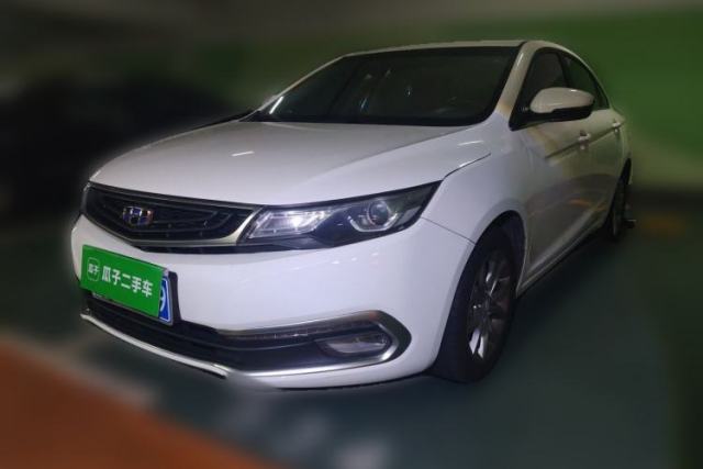 Used Geely Auto Emgrand GL 2017 1.8L Manual Elite Model