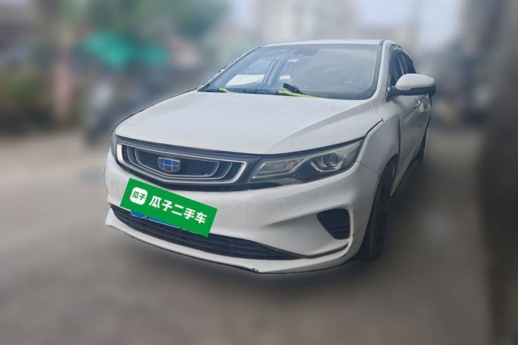 Used Geely Auto Emgrand GL 2017 1.8L Manual Elite Model Guazi used car, China used car export, Used car for sale, Used  cars, Cheapest cars for sale
