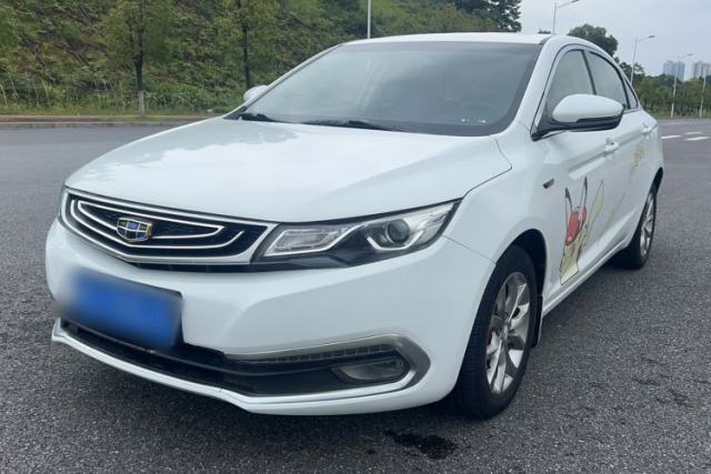 Used Geely Auto Emgrand GL 2017 1.3T DCT Elite Model