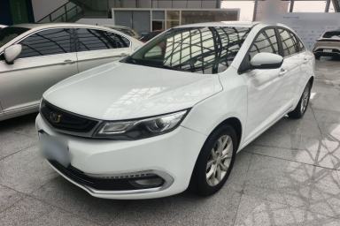 Used Geely Auto Emgrand GL 2017 1.8L Manual Elite Model