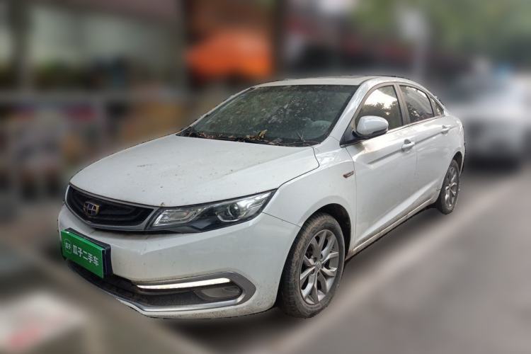 Used Geely Auto Emgrand GL 2017 1.3T DCT Elite Model Guazi used car, China used car export, Used car for sale, Used  cars, Cheapest cars for sale