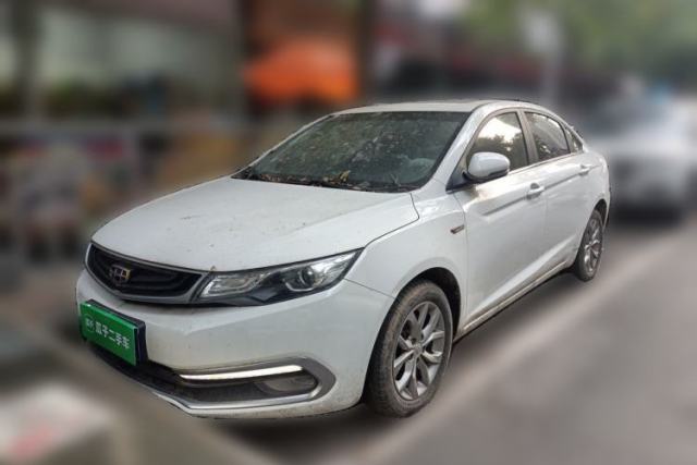 Used Geely Auto Emgrand GL 2017 1.3T DCT Elite Model