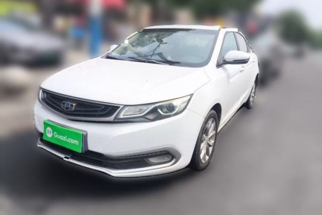 Used Geely Auto Emgrand GL 2017 1.8L Manual Elite Model