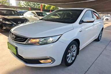 Used Geely Auto Emgrand GL 2017 1.3T DCT Elite Model