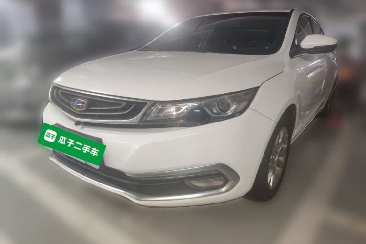 Used Geely Auto Emgrand GL 2017 1.8L DCT Elite Model Guazi used car, China used car export, Used car for sale, Used  cars, Cheapest cars for sale