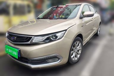 Used Geely Auto Emgrand GL 2017 1.3T DCT Elite Model