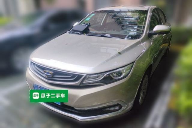 Used Geely Auto Emgrand GL 2017 1.8L Manual Elite Model
